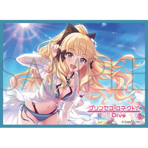 『プリンセスコネクト!Re:Dive』きゃらスリーブコレクション マットシリーズ サレン (サマー) (No.MT1650)